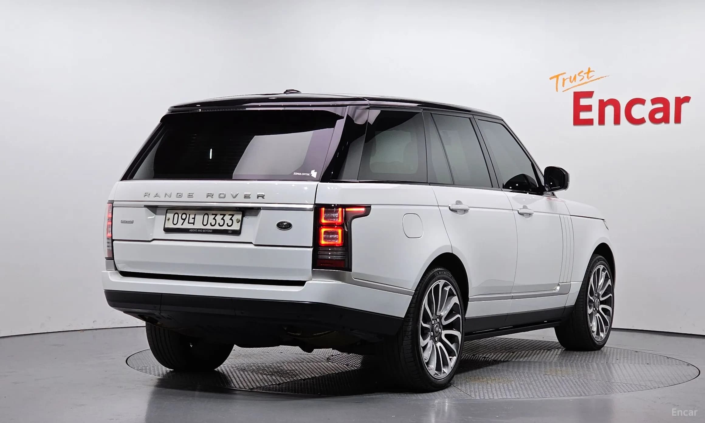 Range Rover 4th Generation