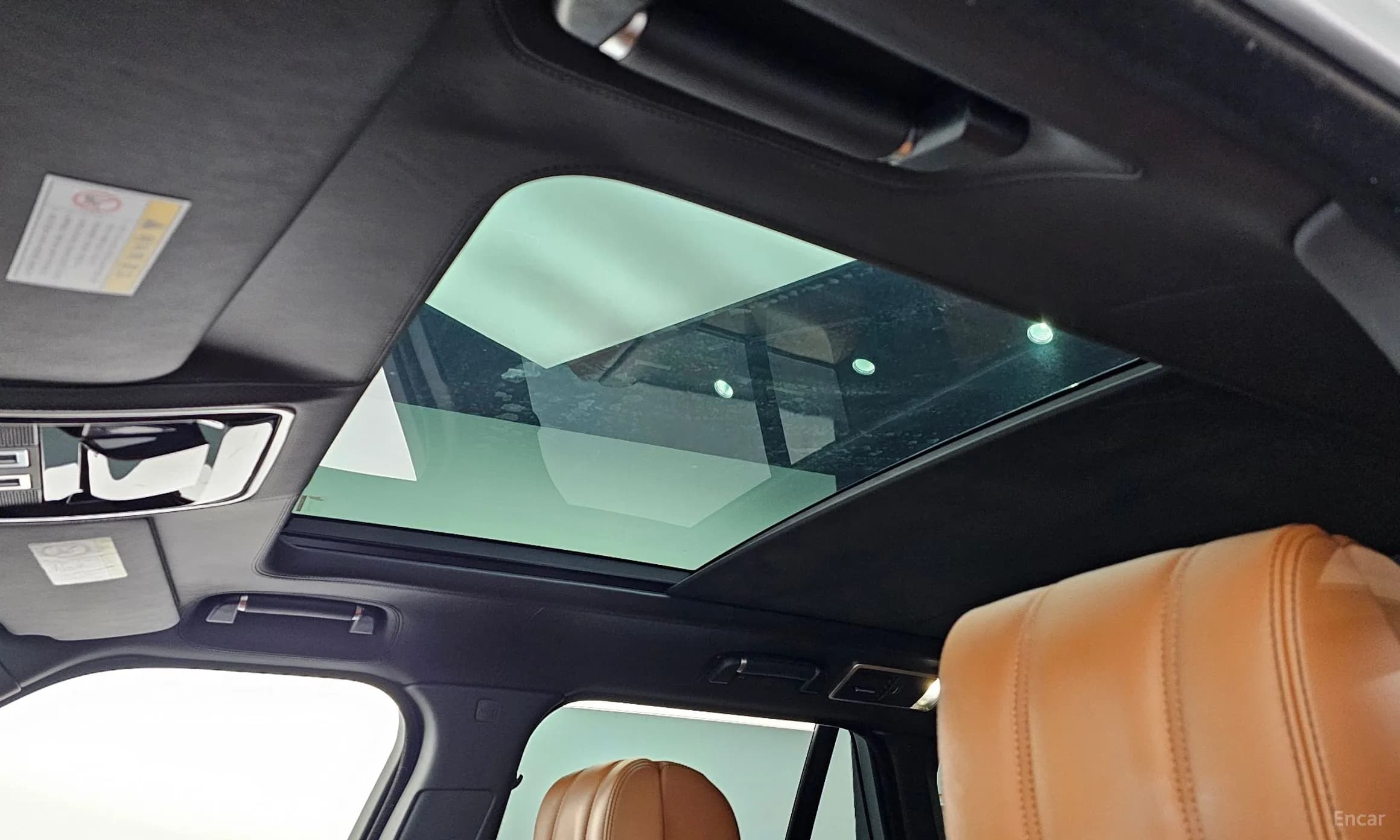 Range Rover 4th Generation