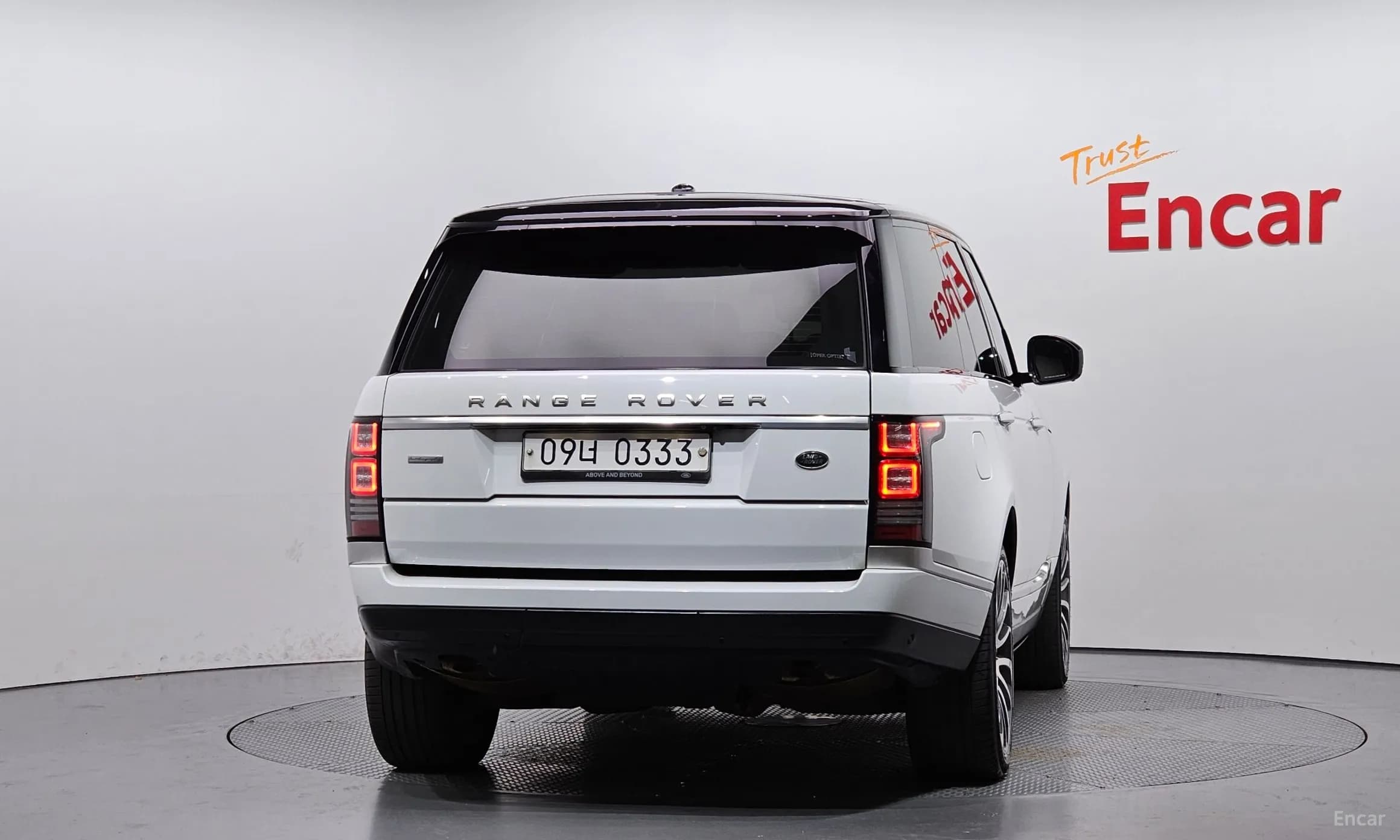 Range Rover 4th Generation