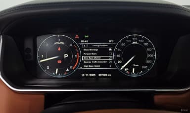Range Rover 4th Generation