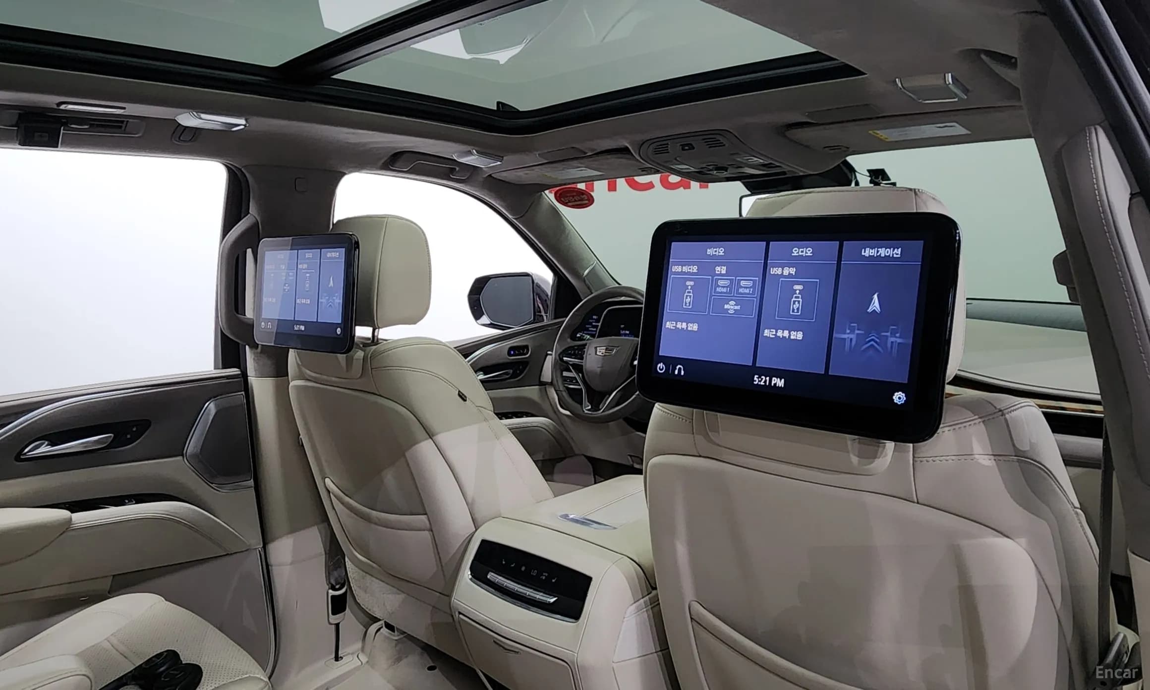 Escalade 5th Generation