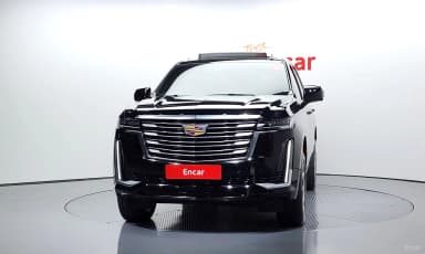 Escalade 5th Generation