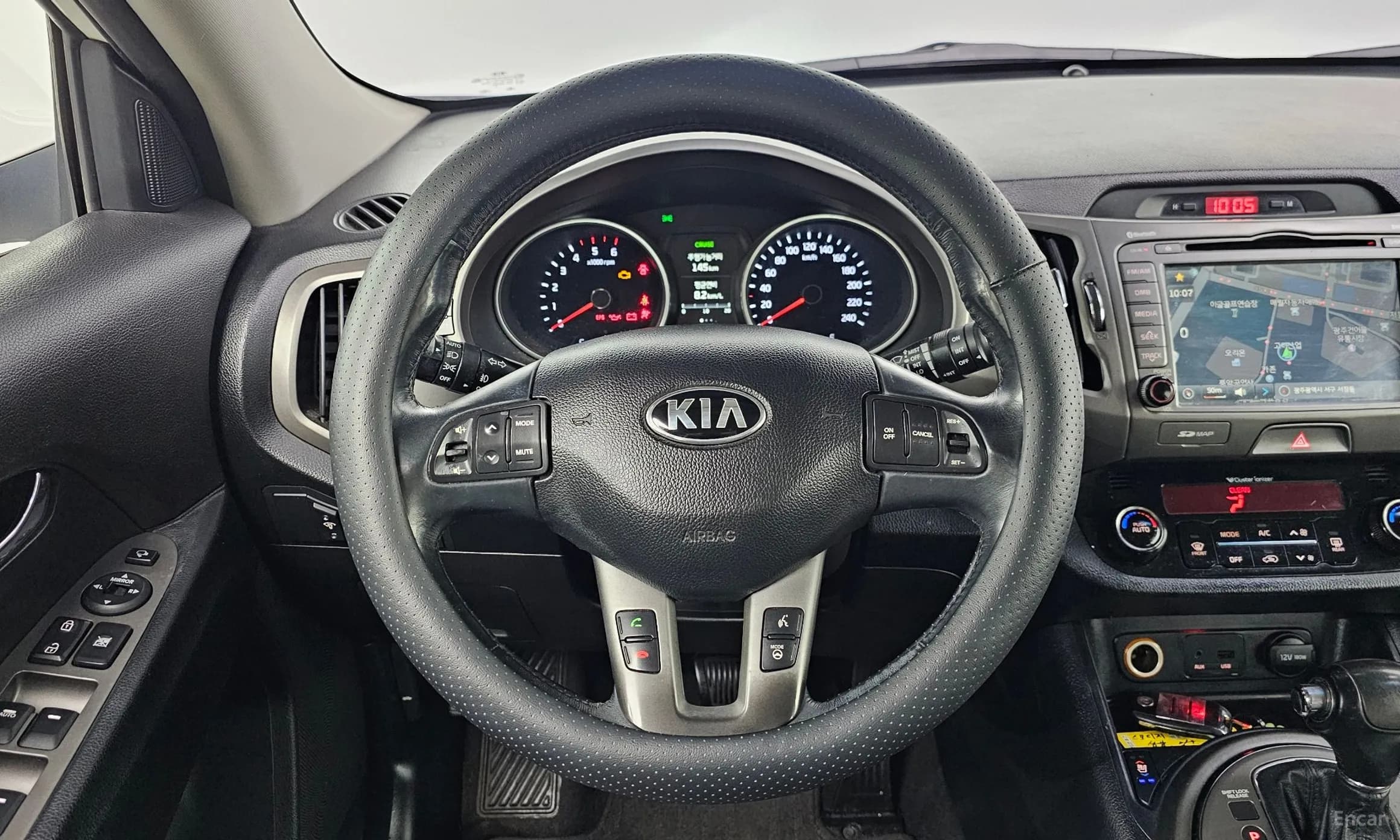 The New Sportage R