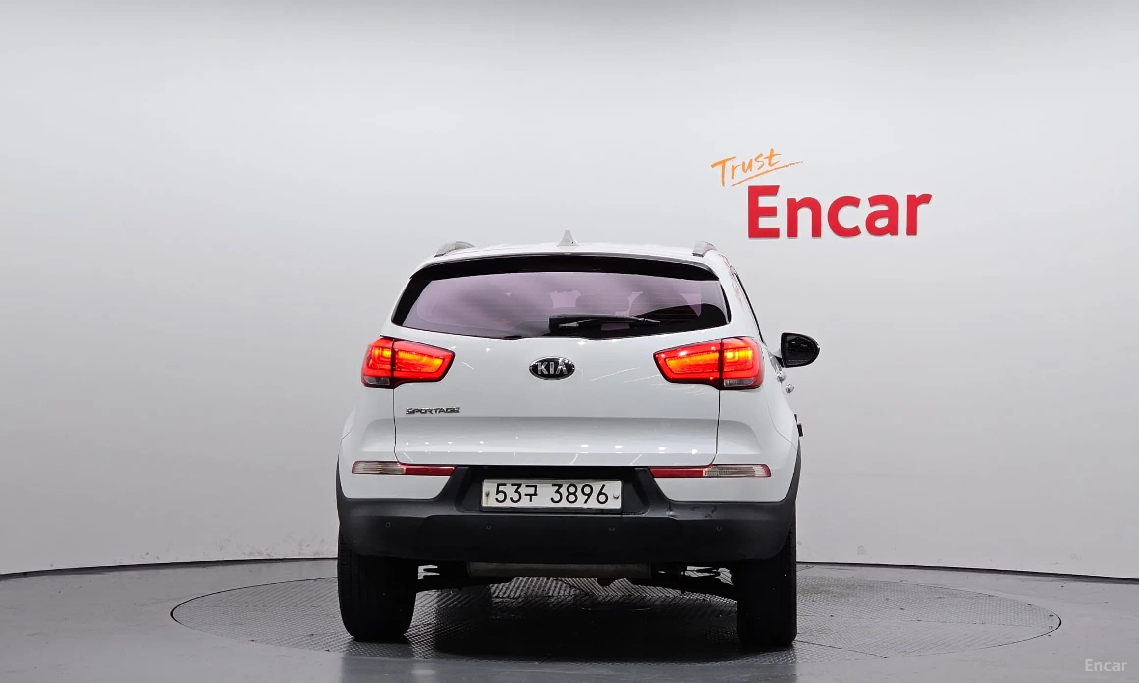 The New Sportage R