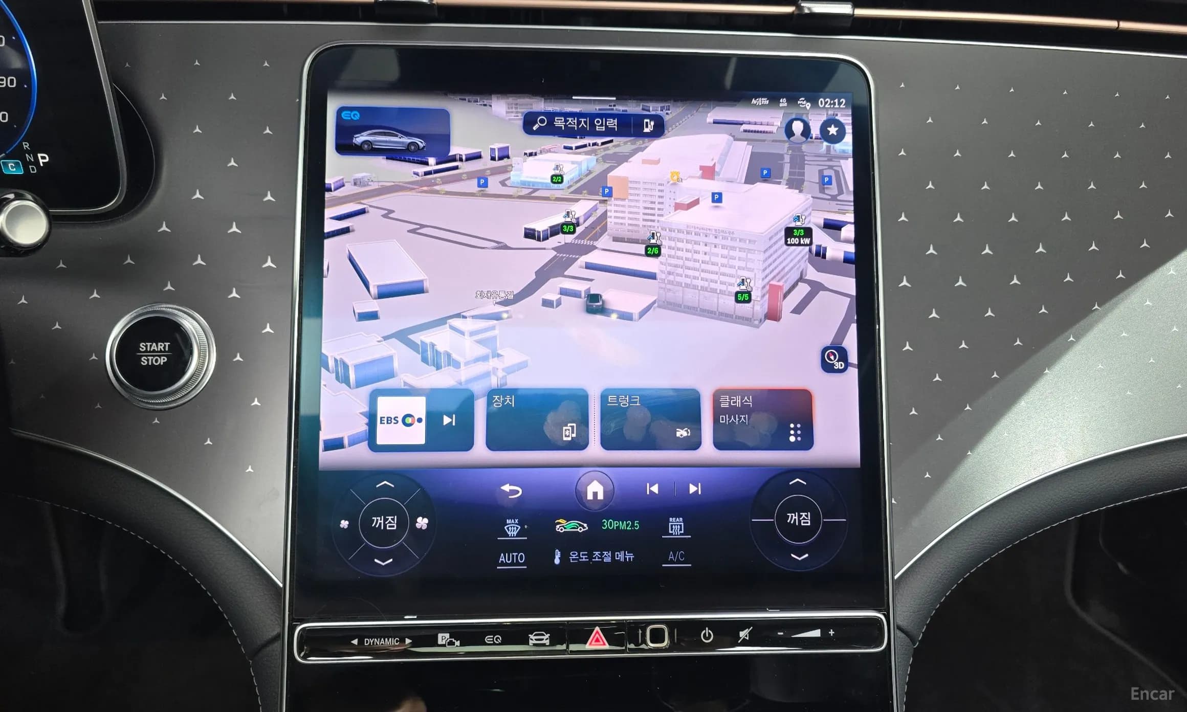 EQE V295