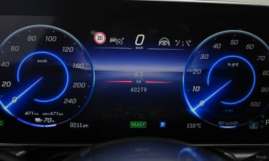 EQE V295