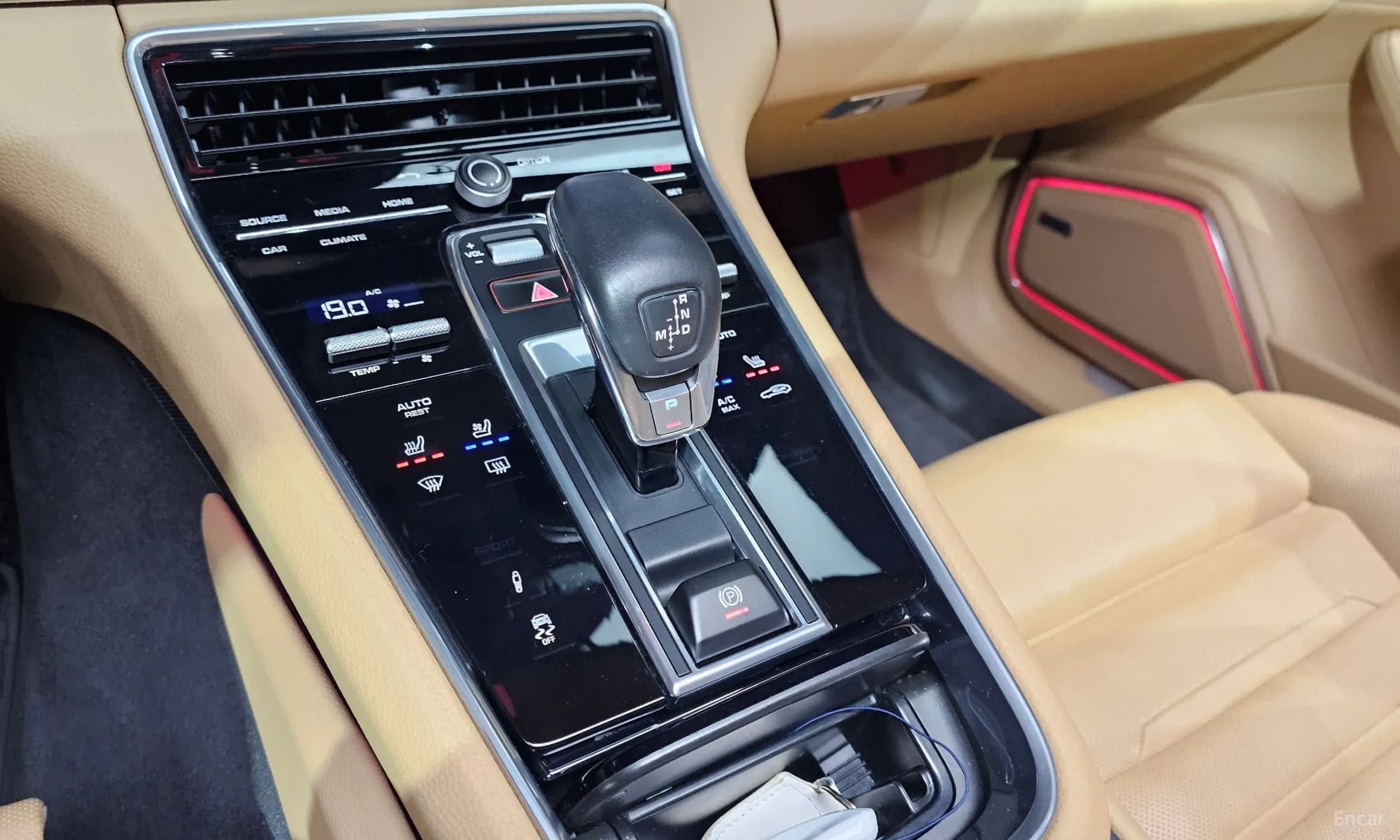 Panamera (971)