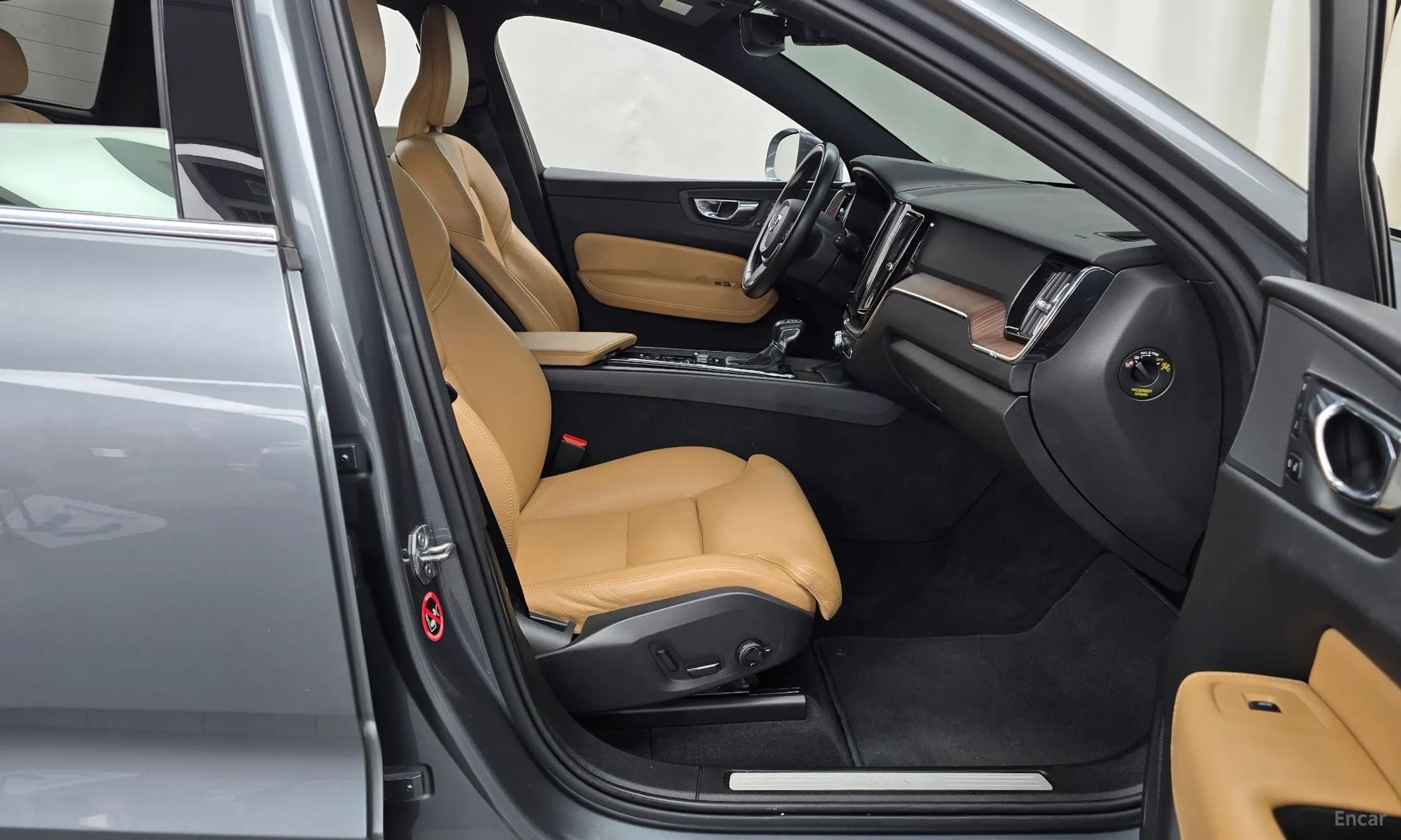 XC60 Gen 2