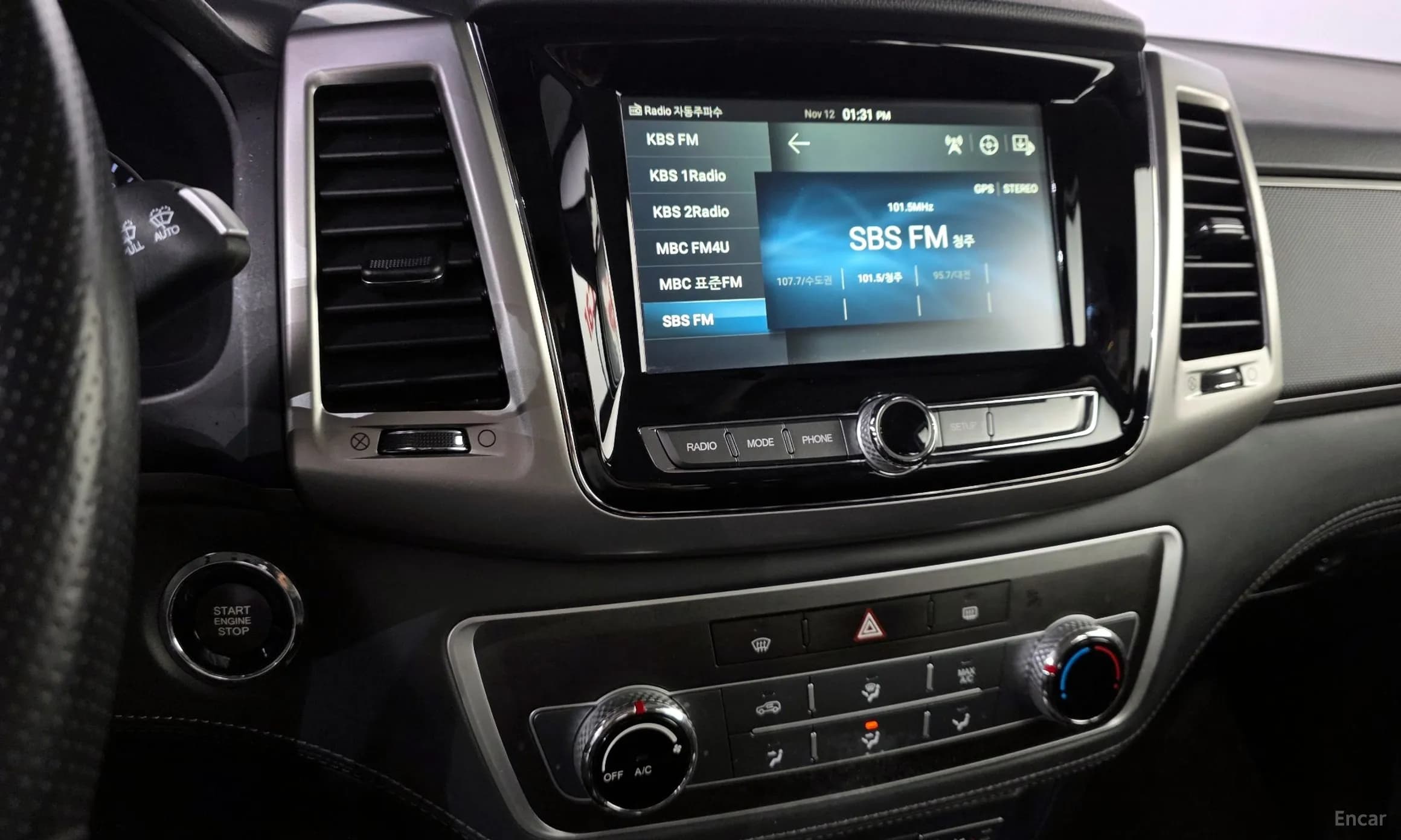 Rexton Sports