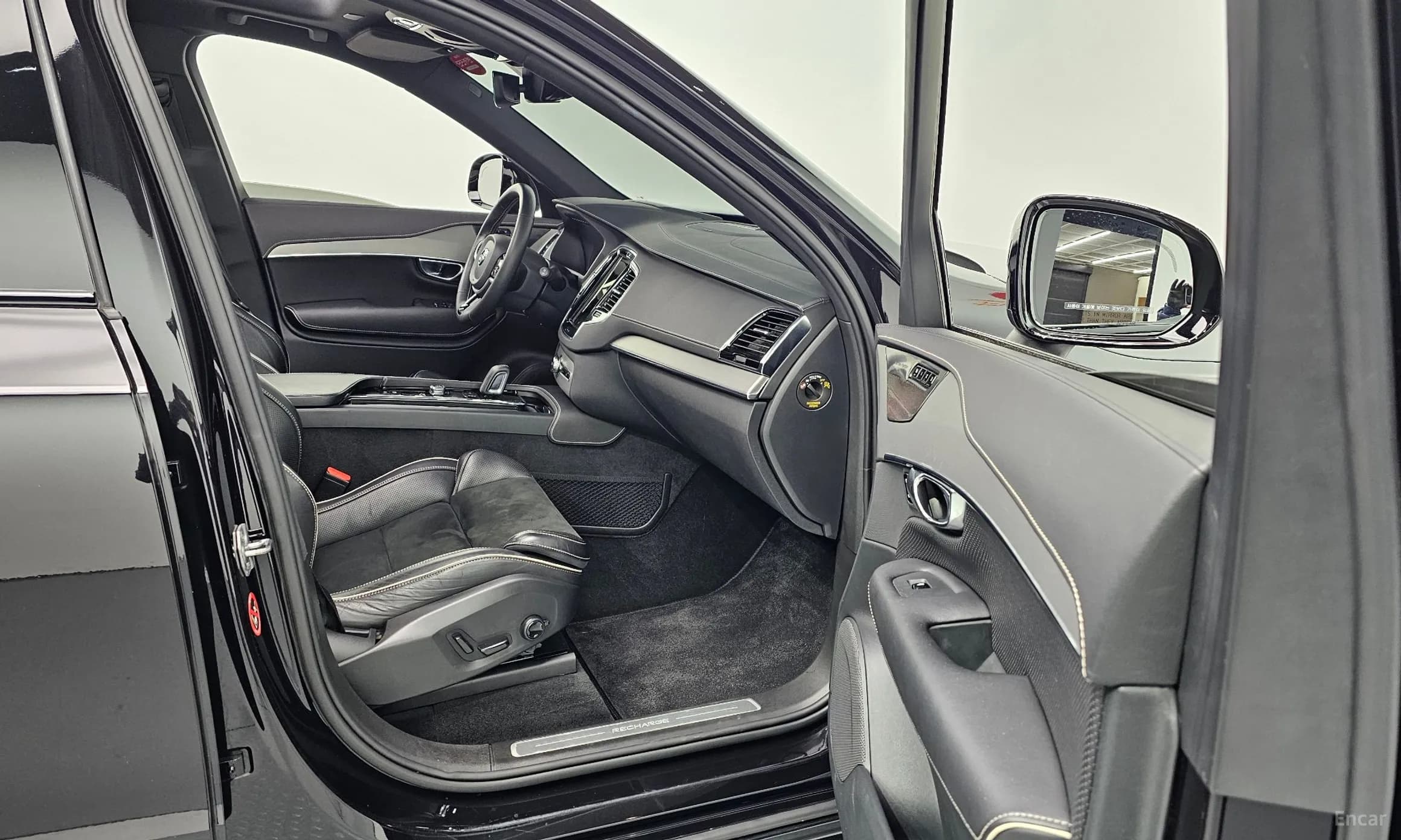 XC90 Gen 2