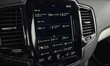 XC90 Gen 2