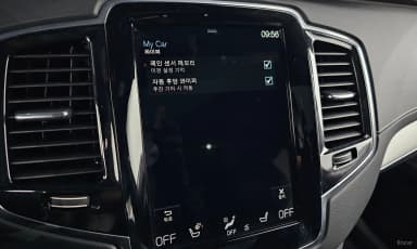 XC90 Gen 2