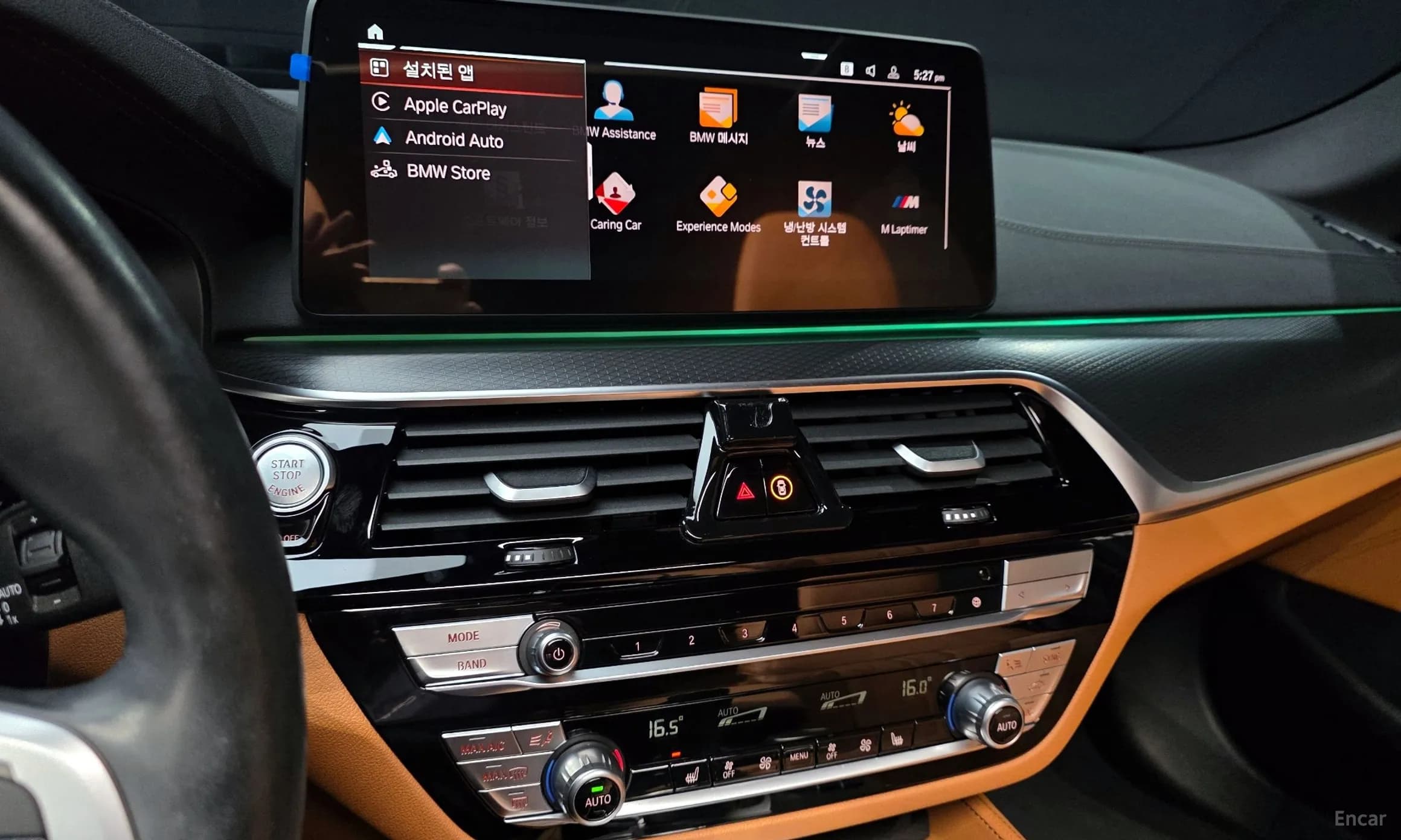 5 Series (G30)
