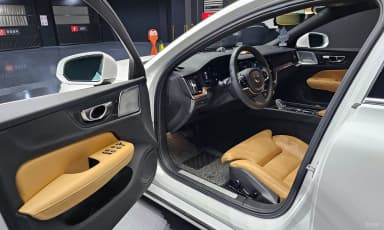 S60 3rd Generation