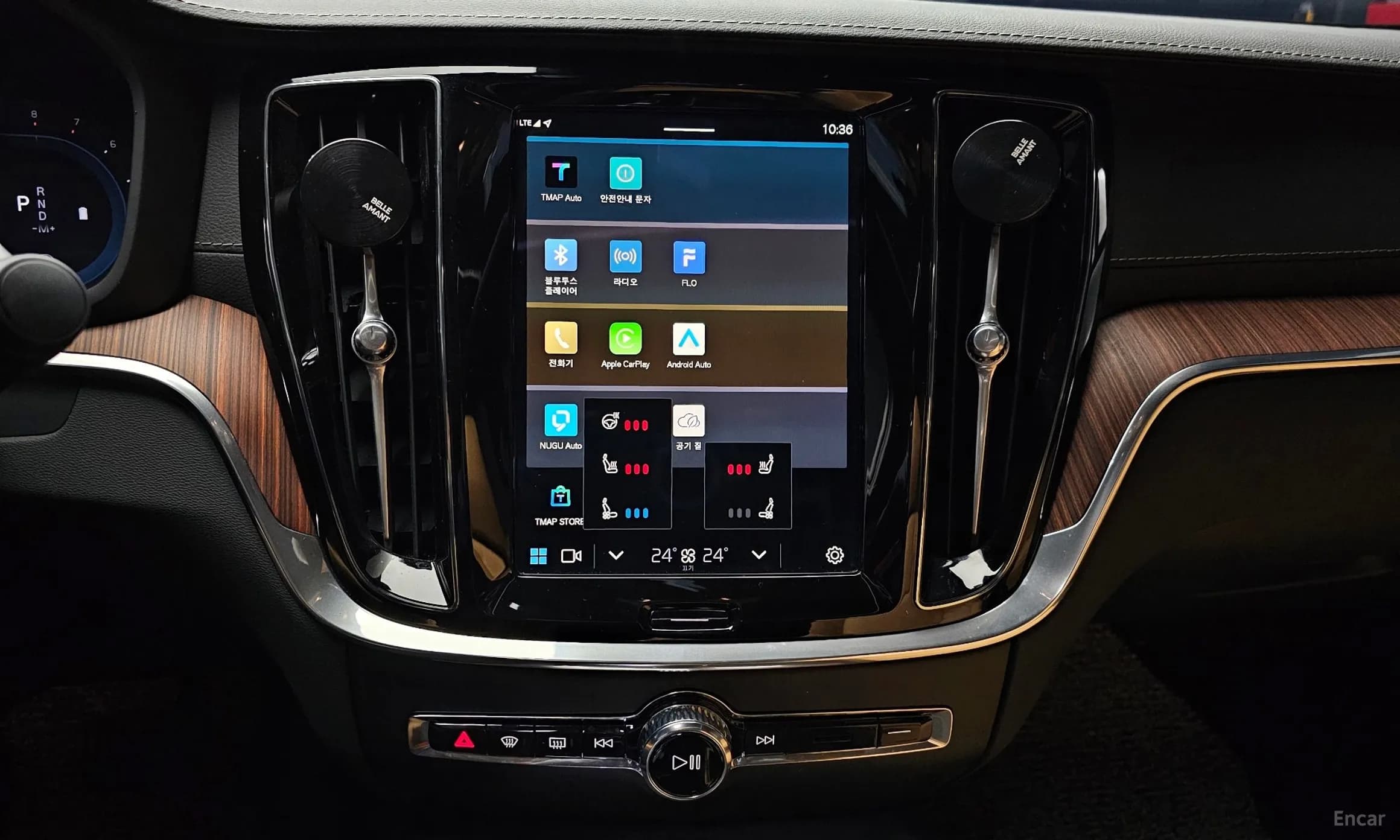 S60 3rd Generation
