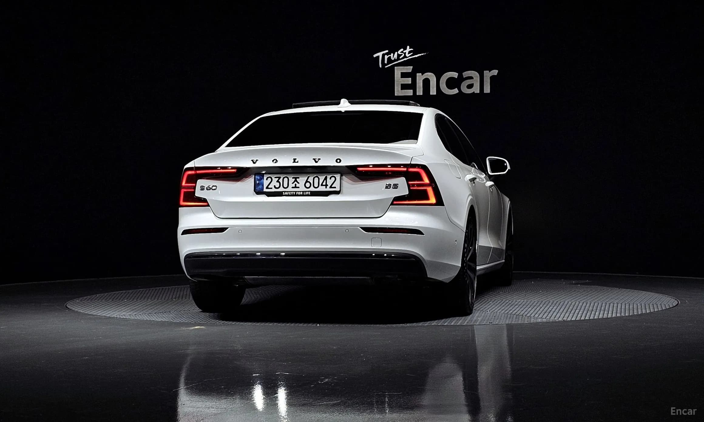 S60 3rd Generation