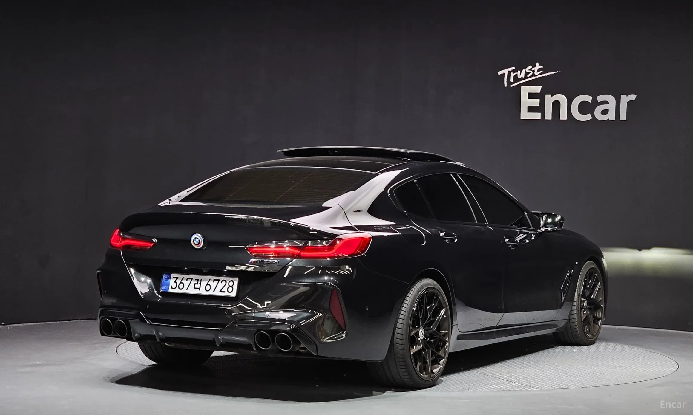 8-series (G15)