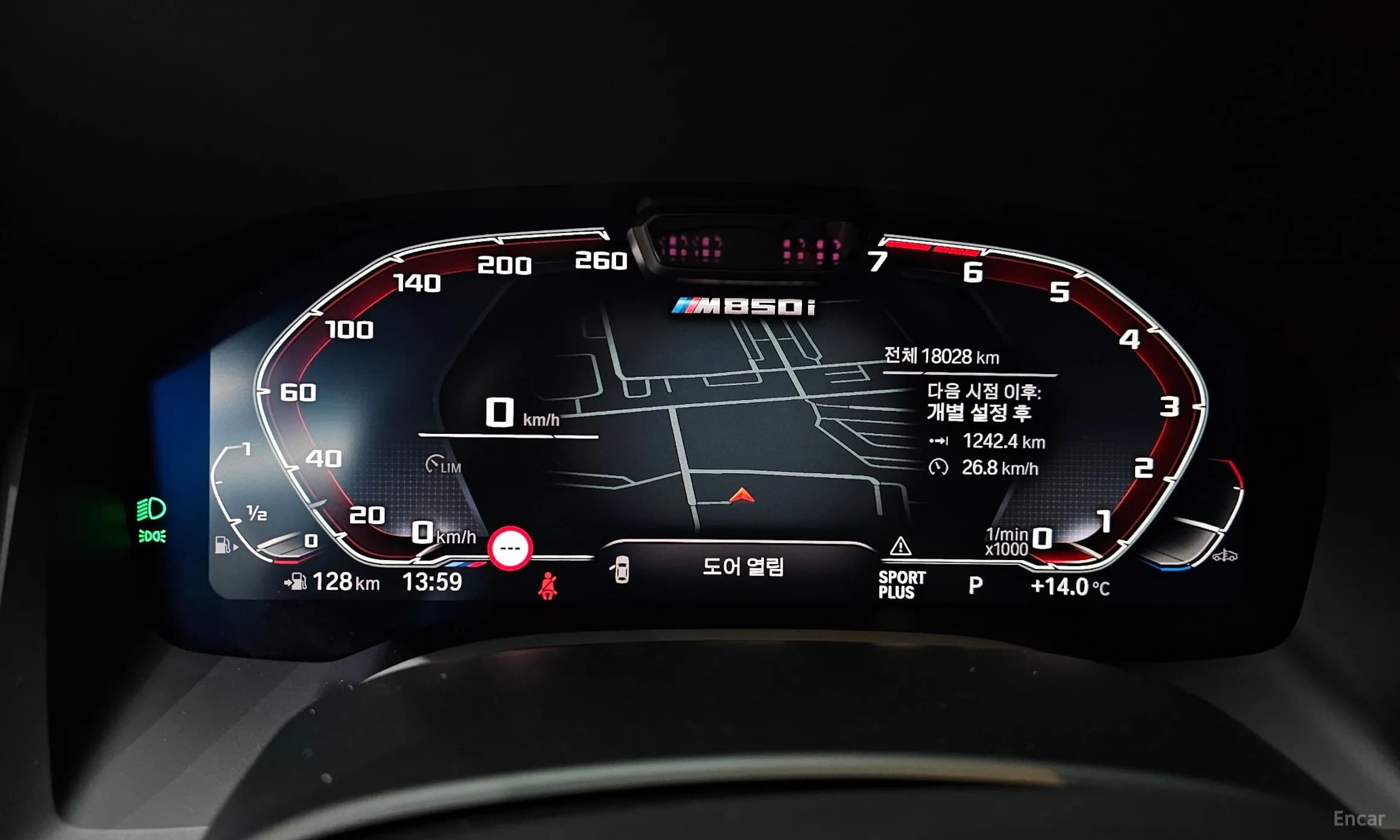 8-series (G15)