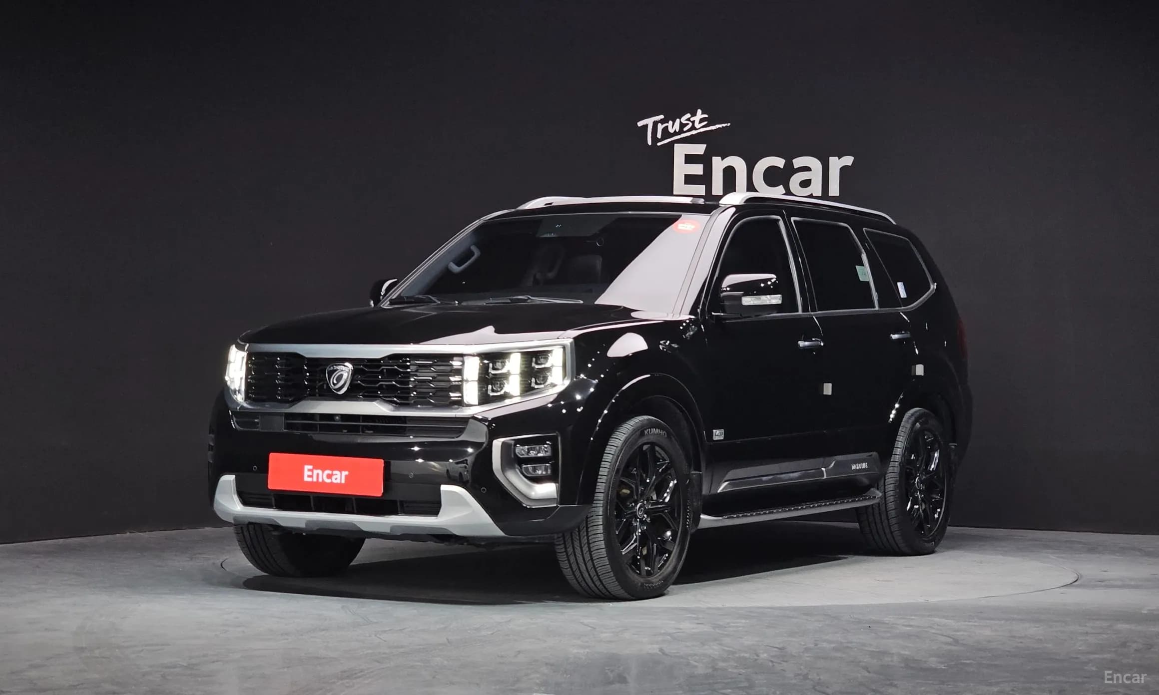 Mojave the Master