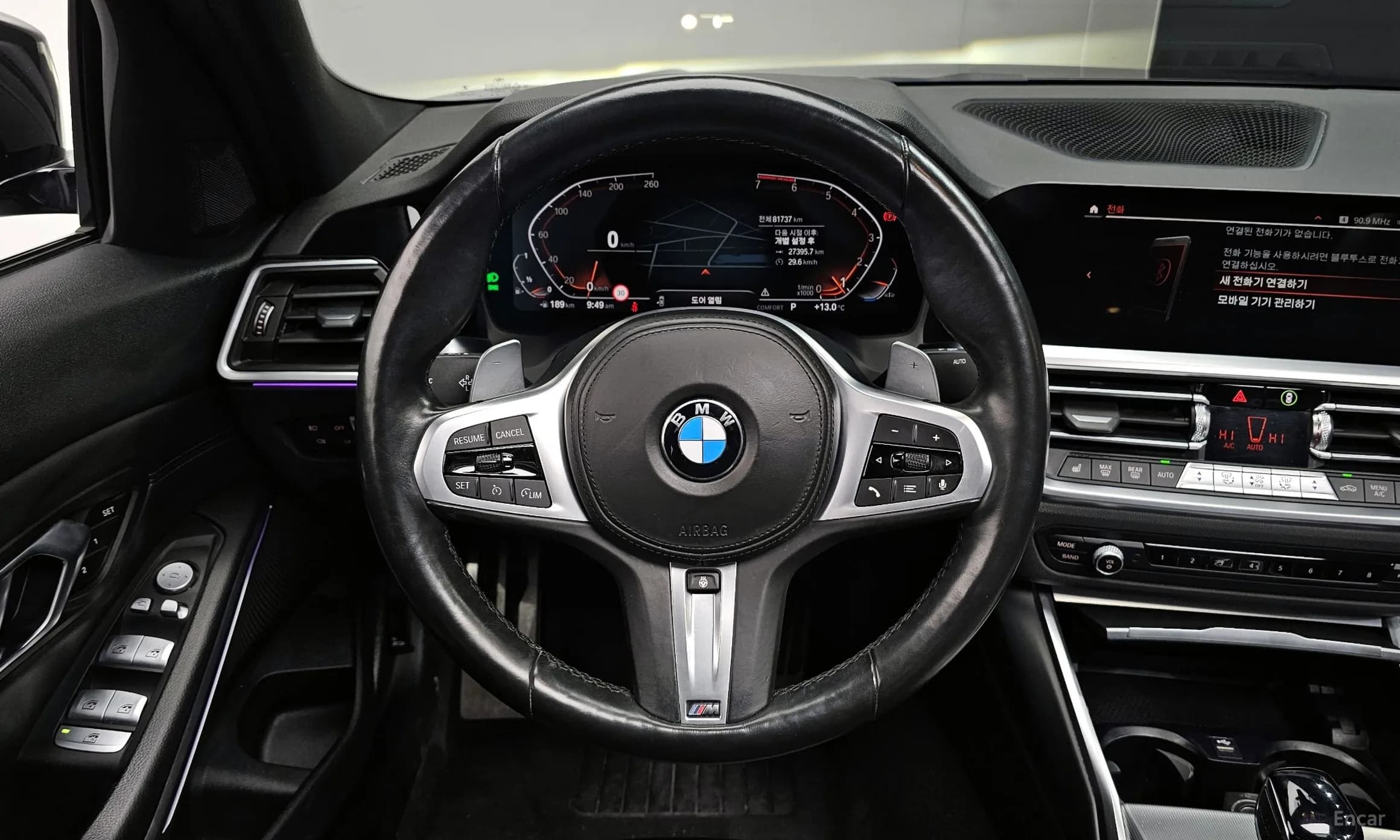 3 Series (G20)