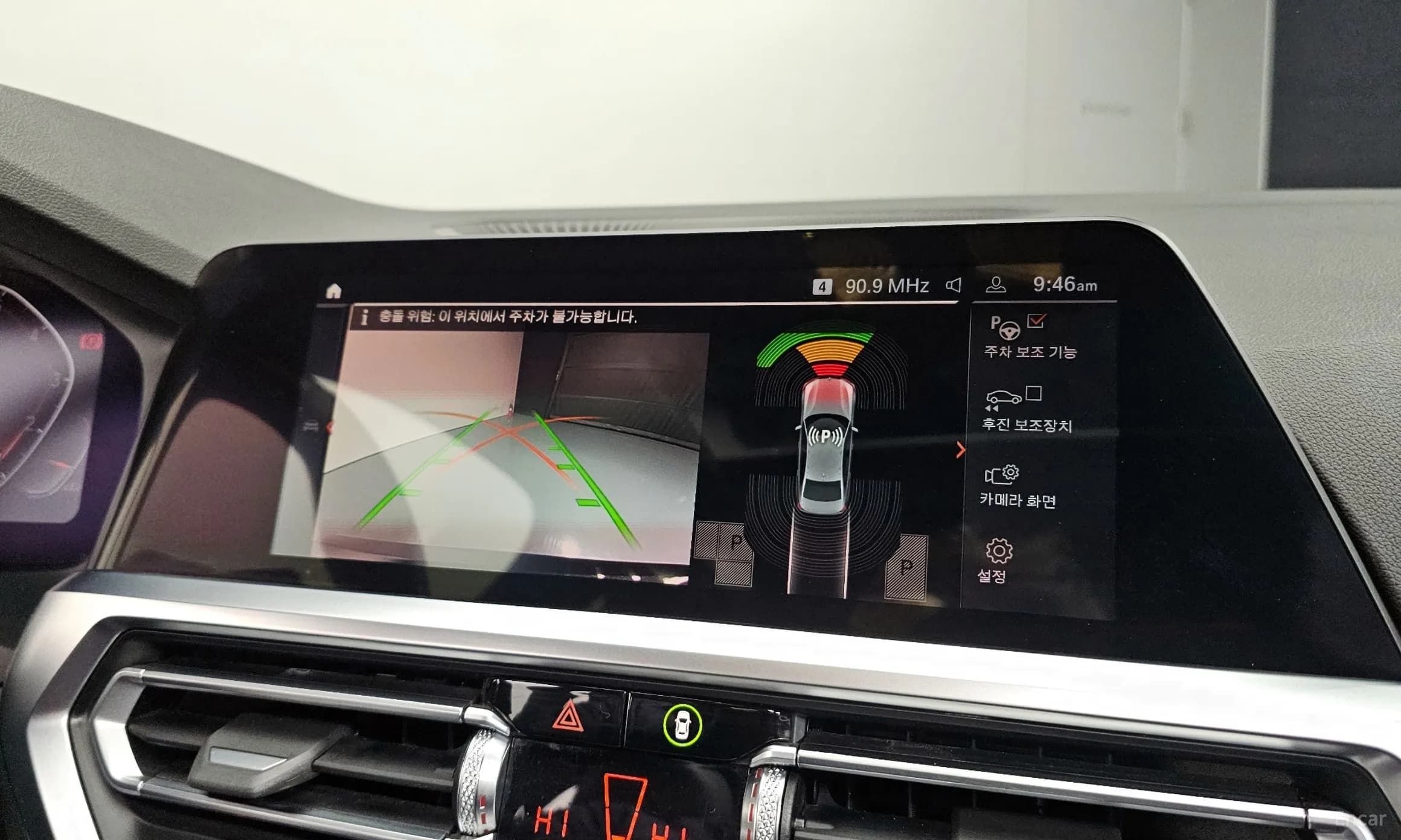 3 Series (G20)