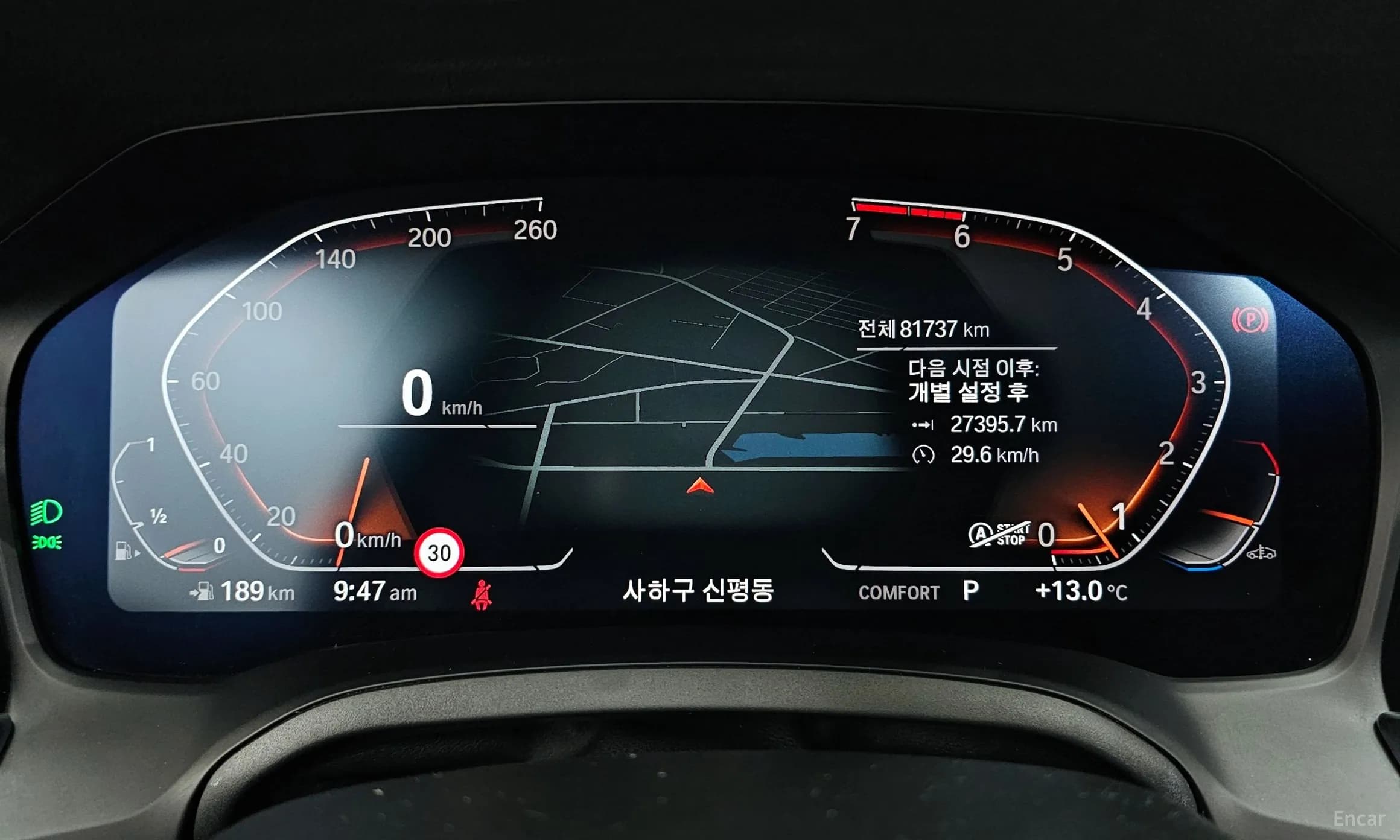 3 Series (G20)