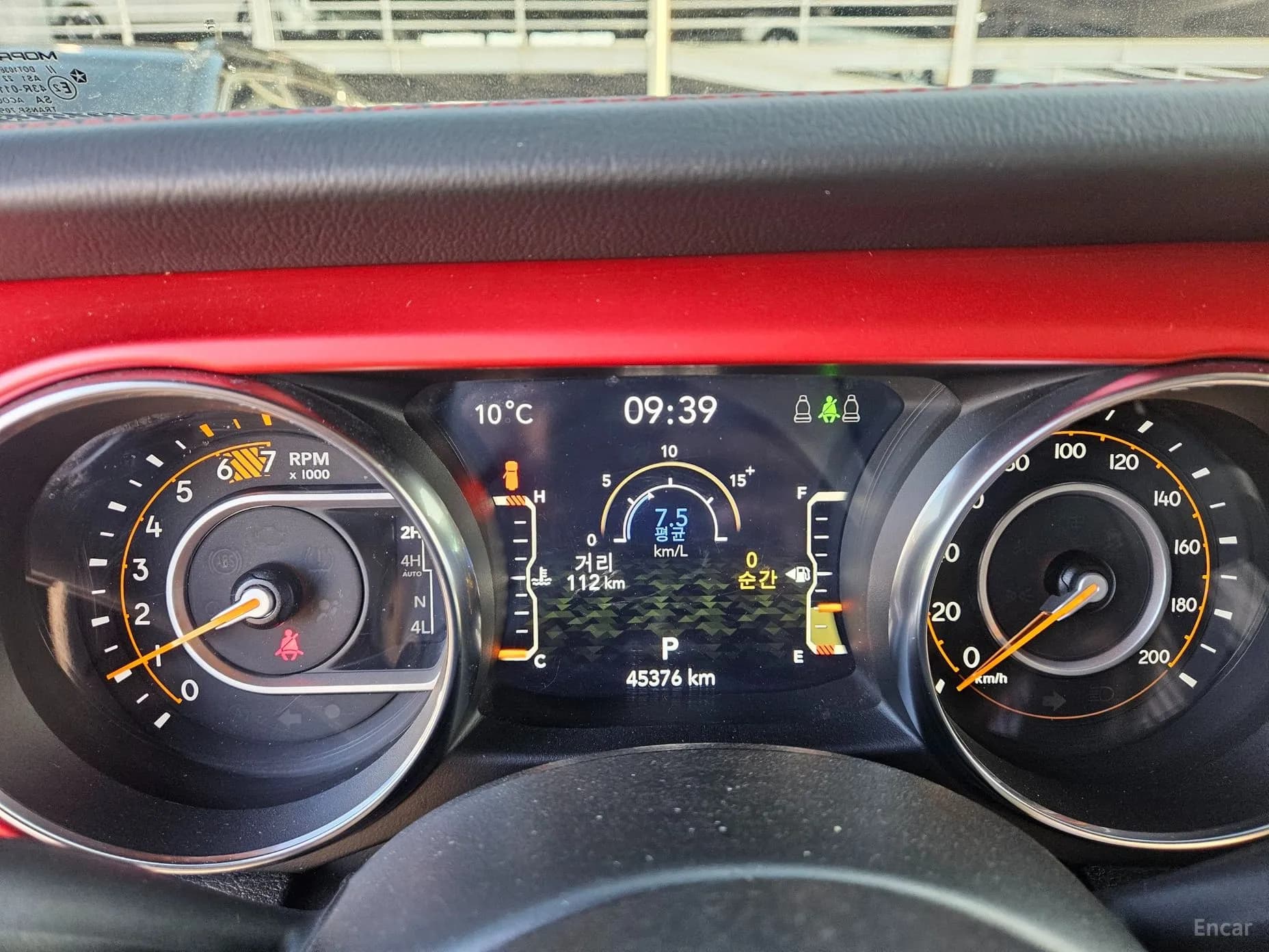 Wrangler (JL)