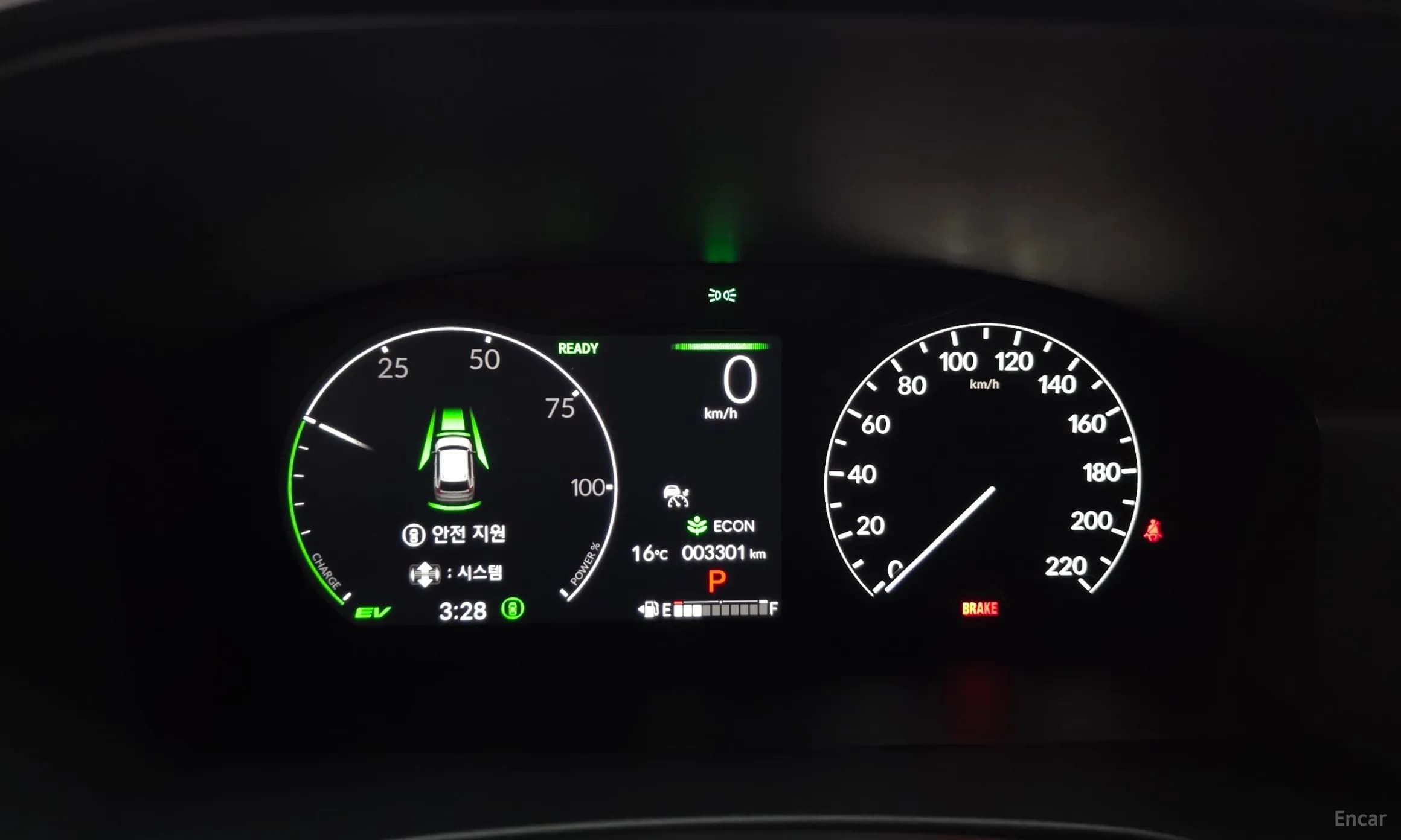CR-V 6th Generation