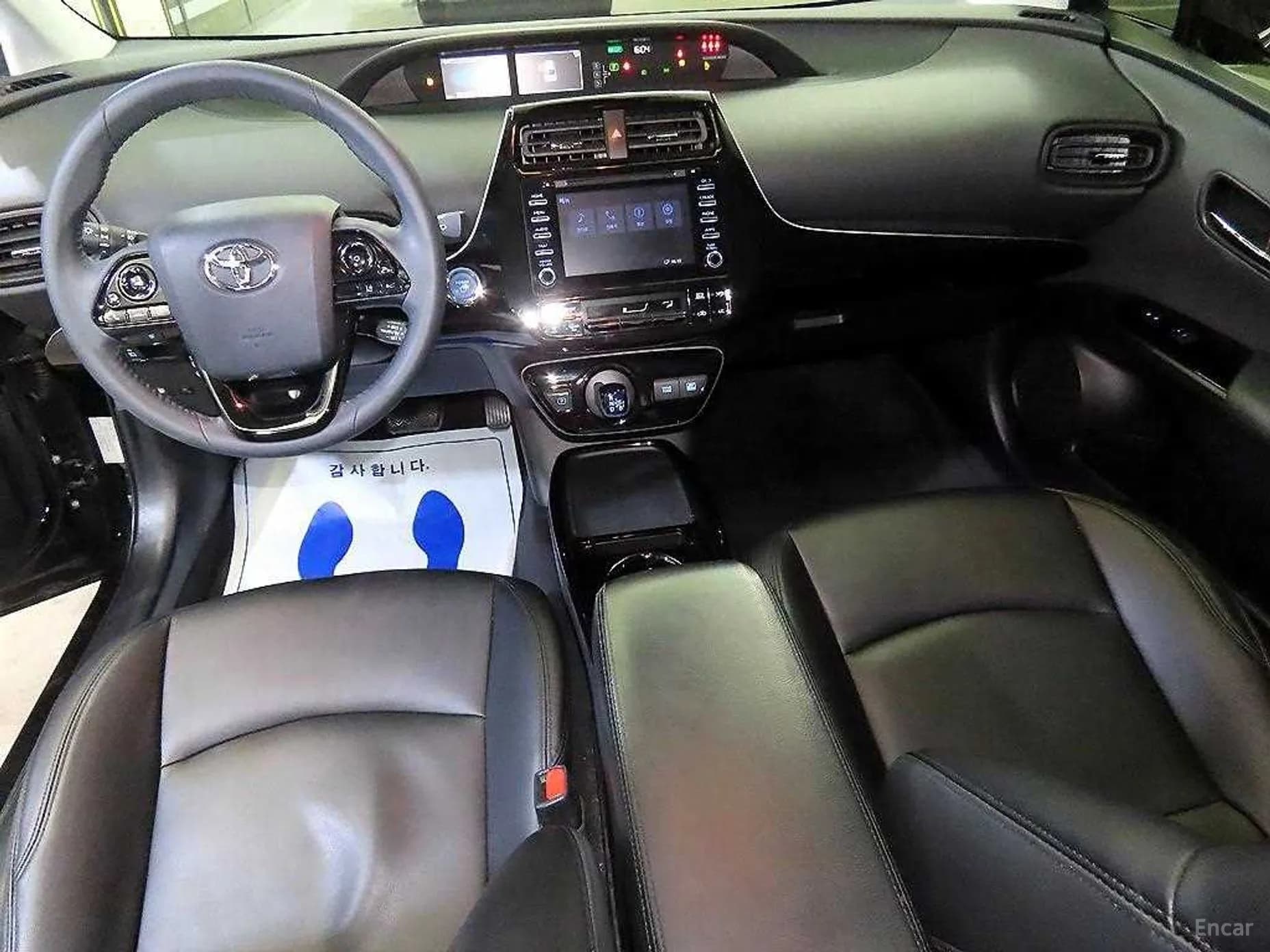 Prius 4th Generation
