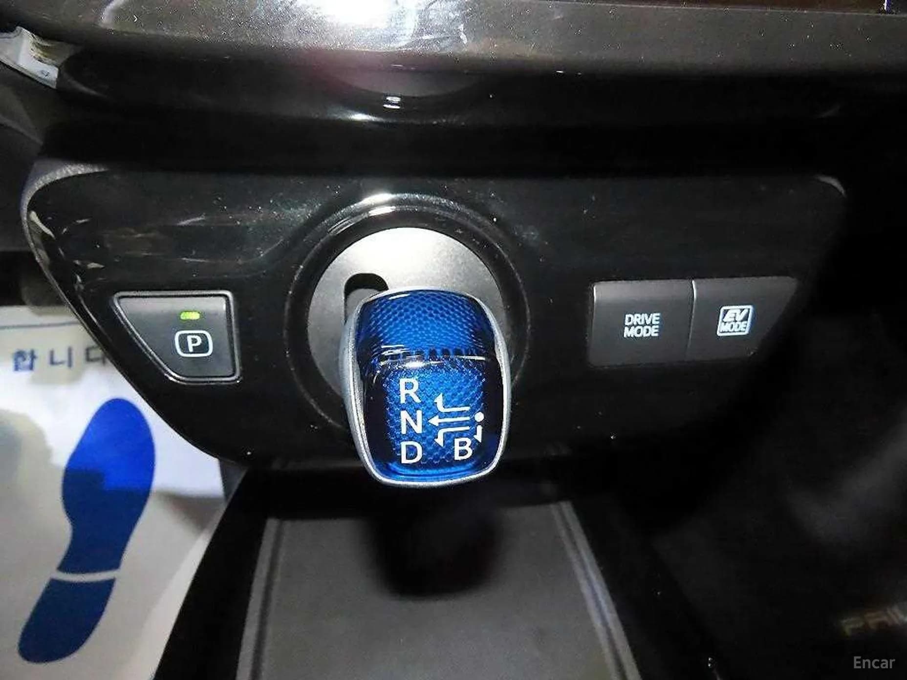 Prius 4th Generation