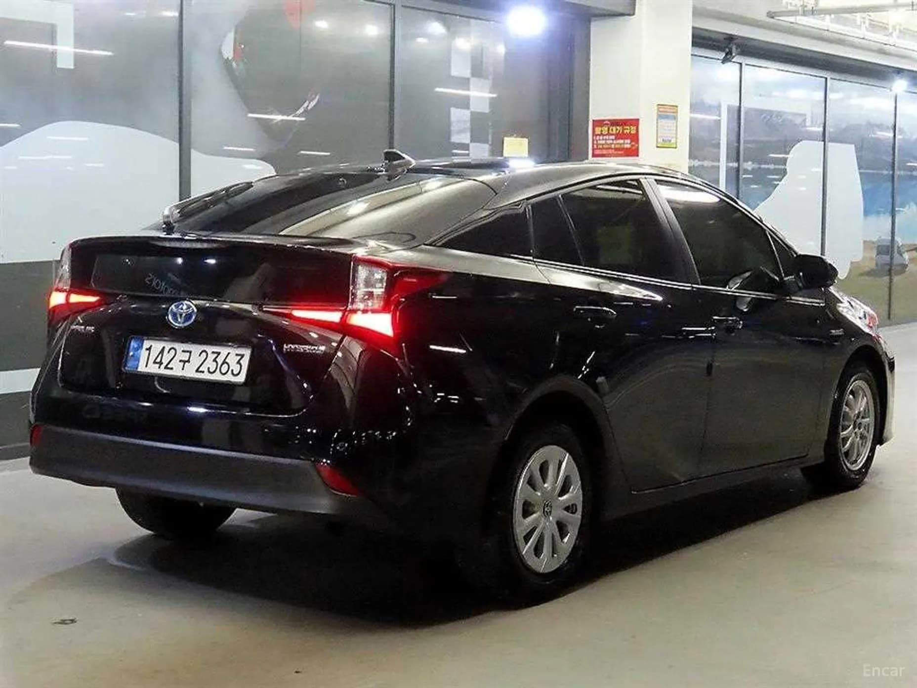 Prius 4th Generation