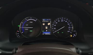 New ES300h