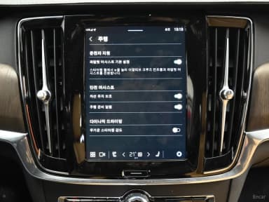 S90