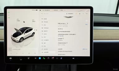 Model Y