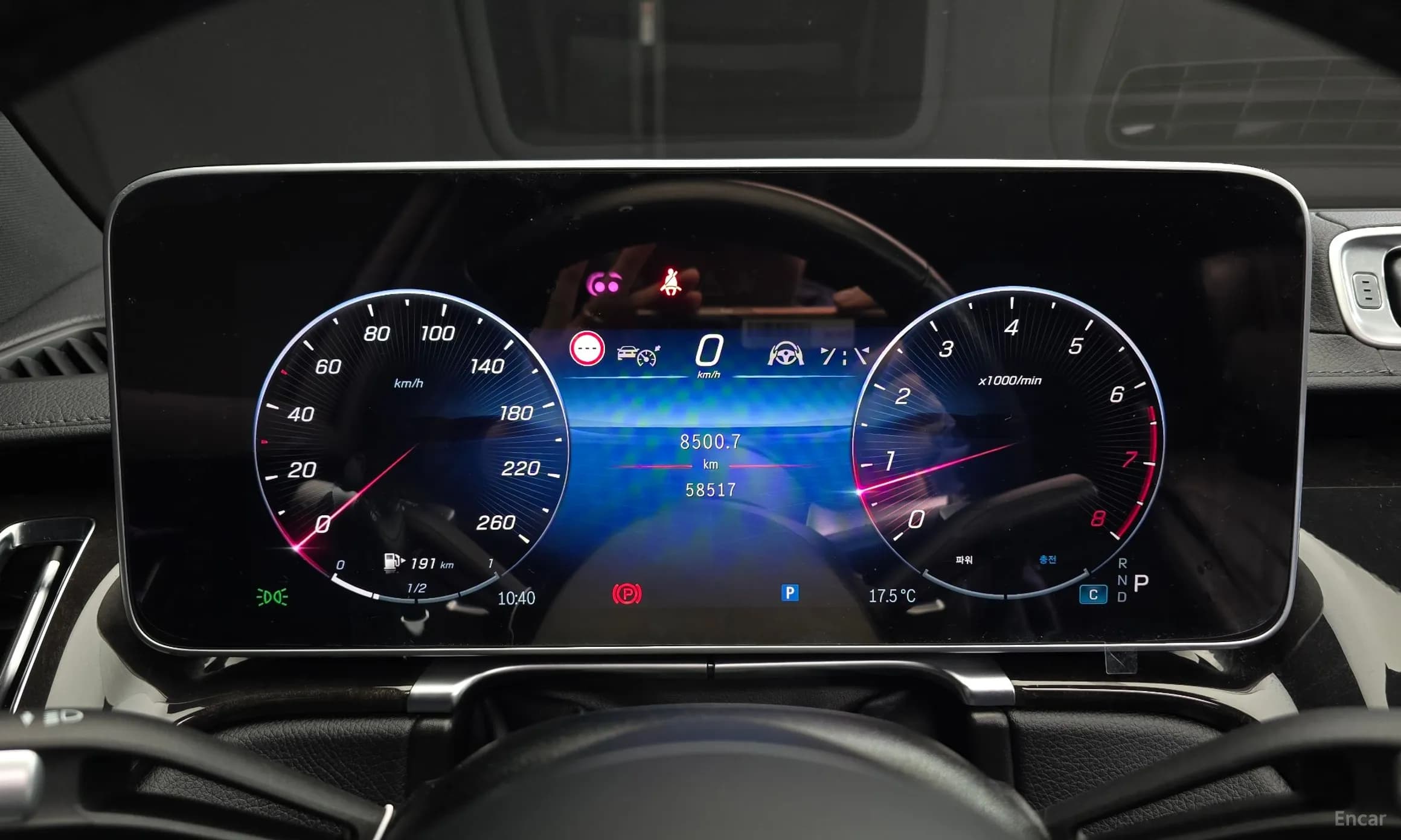 S-Class W223
