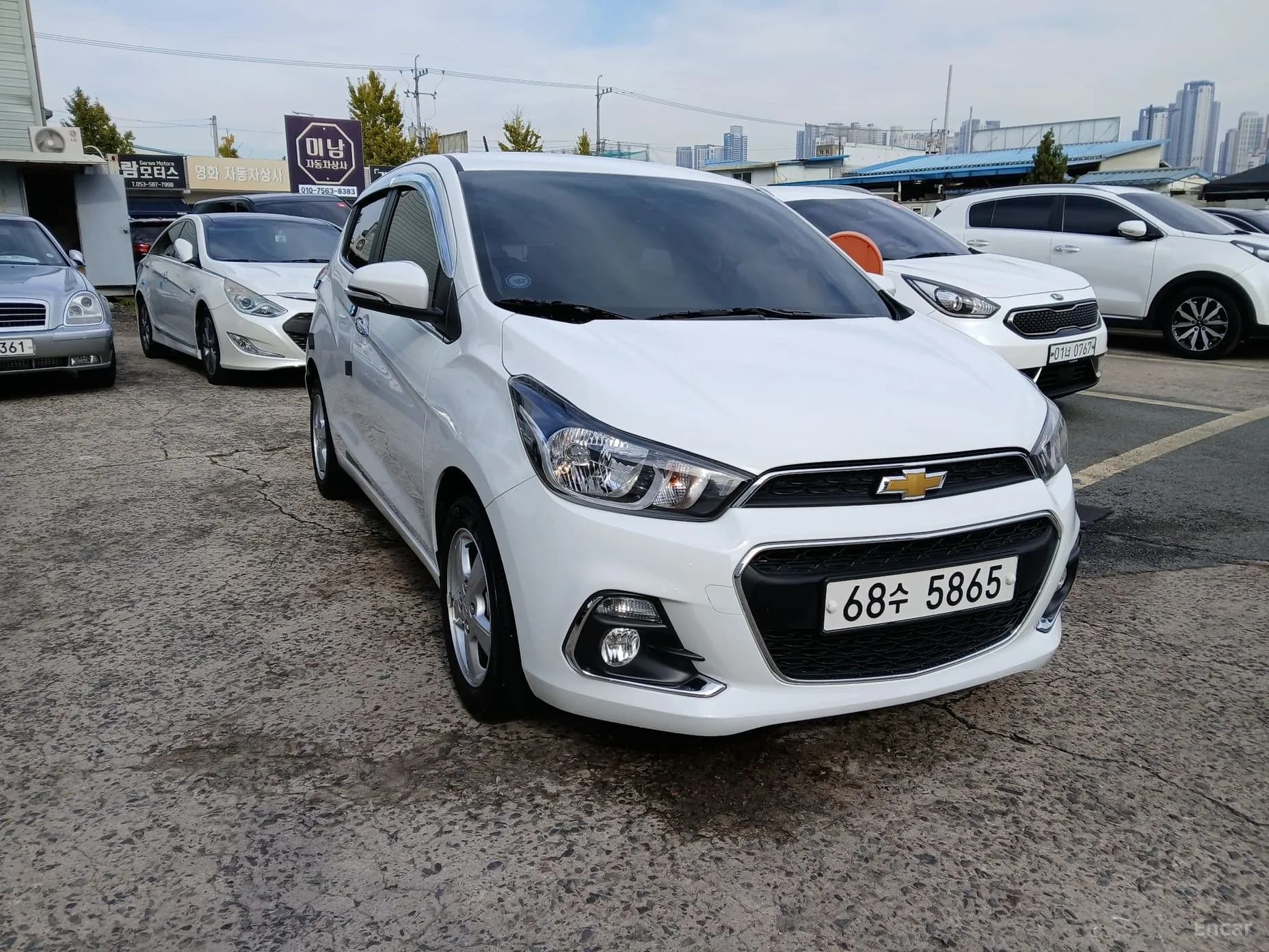 The Next Spark
