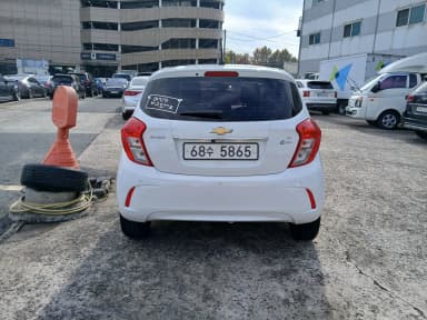 The Next Spark
