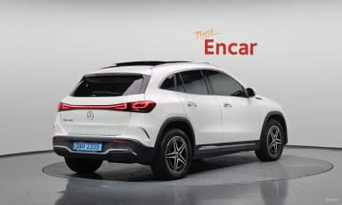 EQA H243
