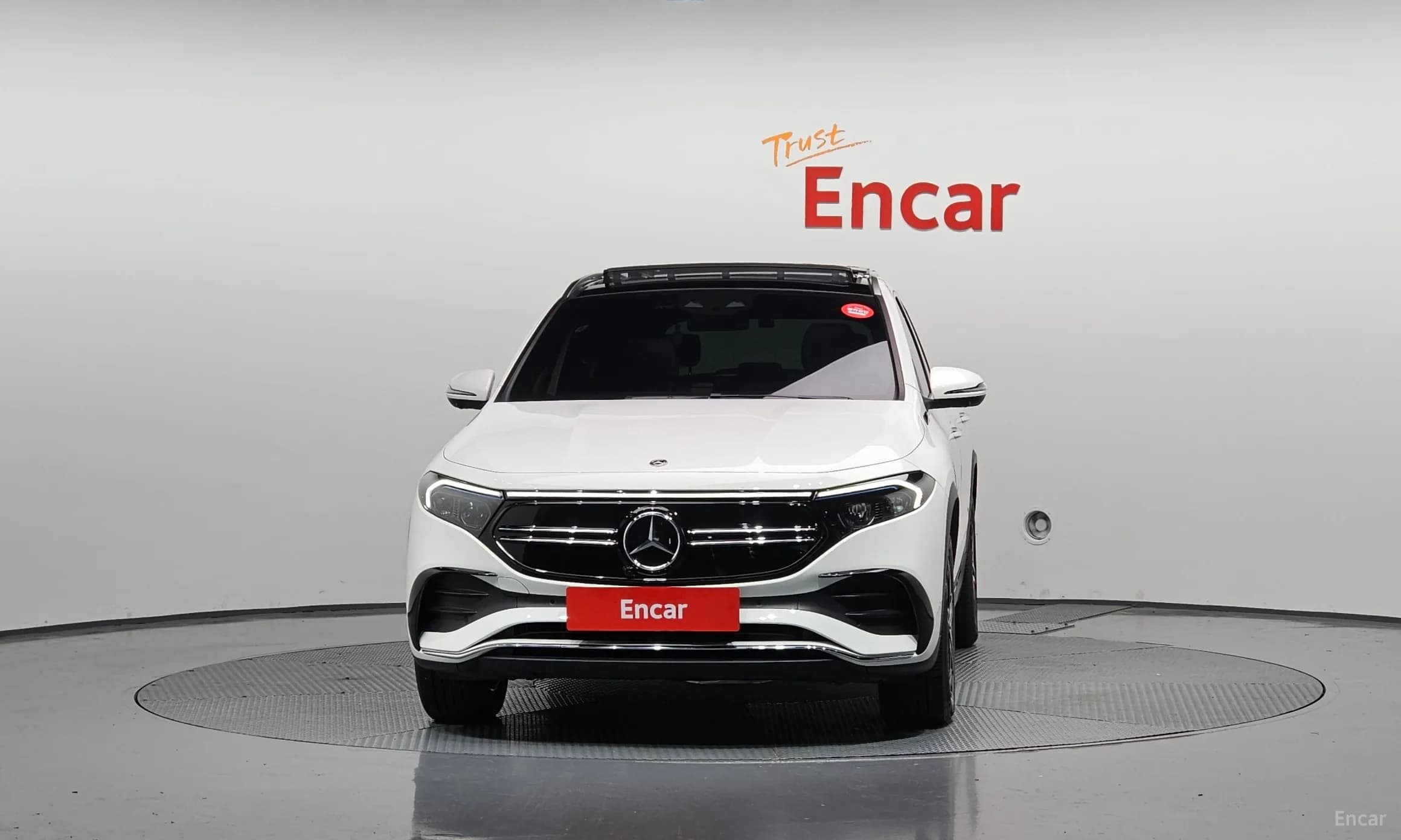 EQA H243