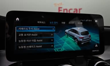 GLC-Class X253