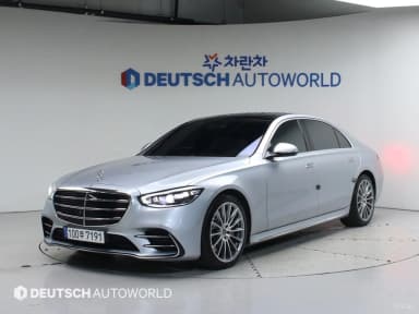 S-Class W223