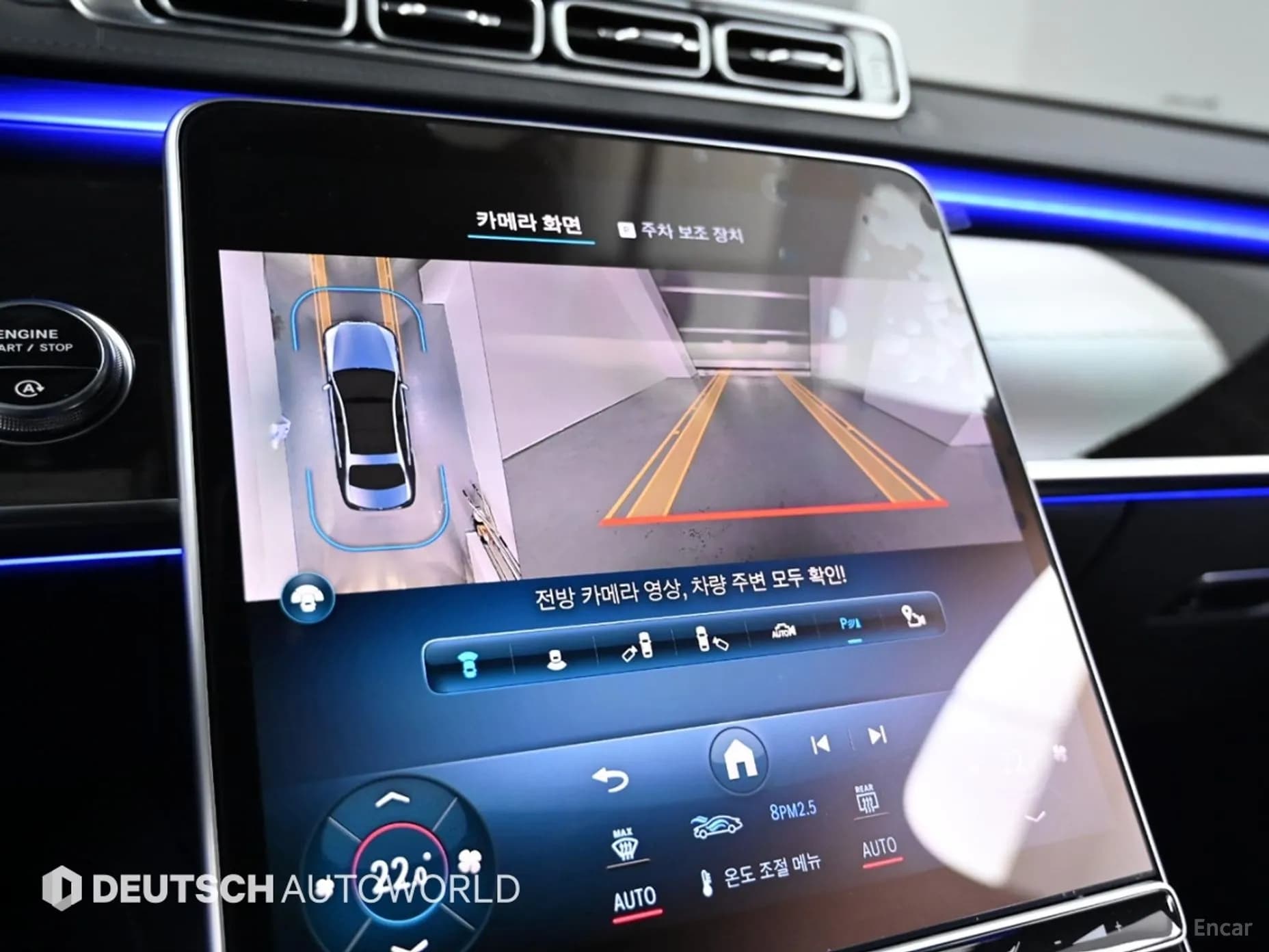 S-Class W223