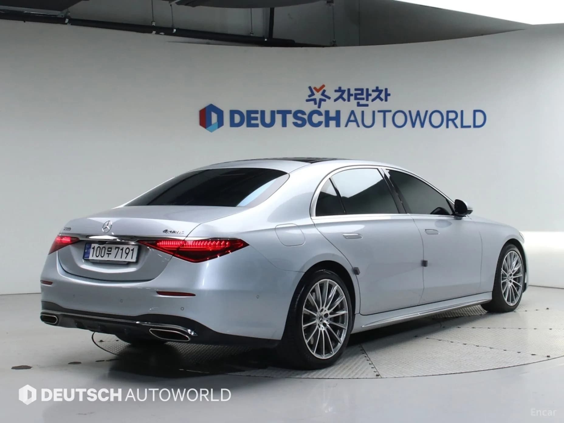 S-Class W223
