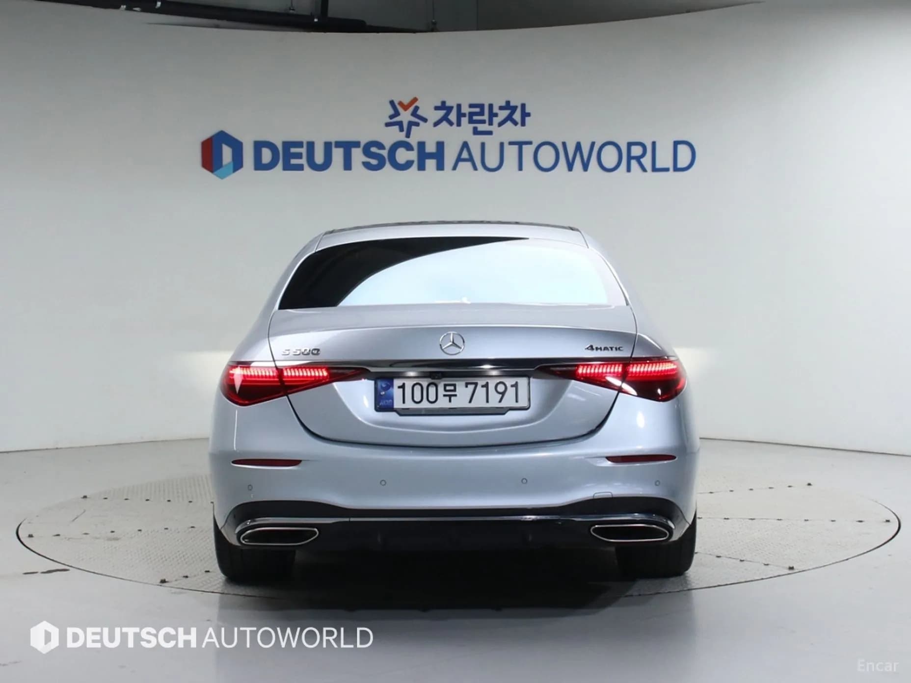 S-Class W223
