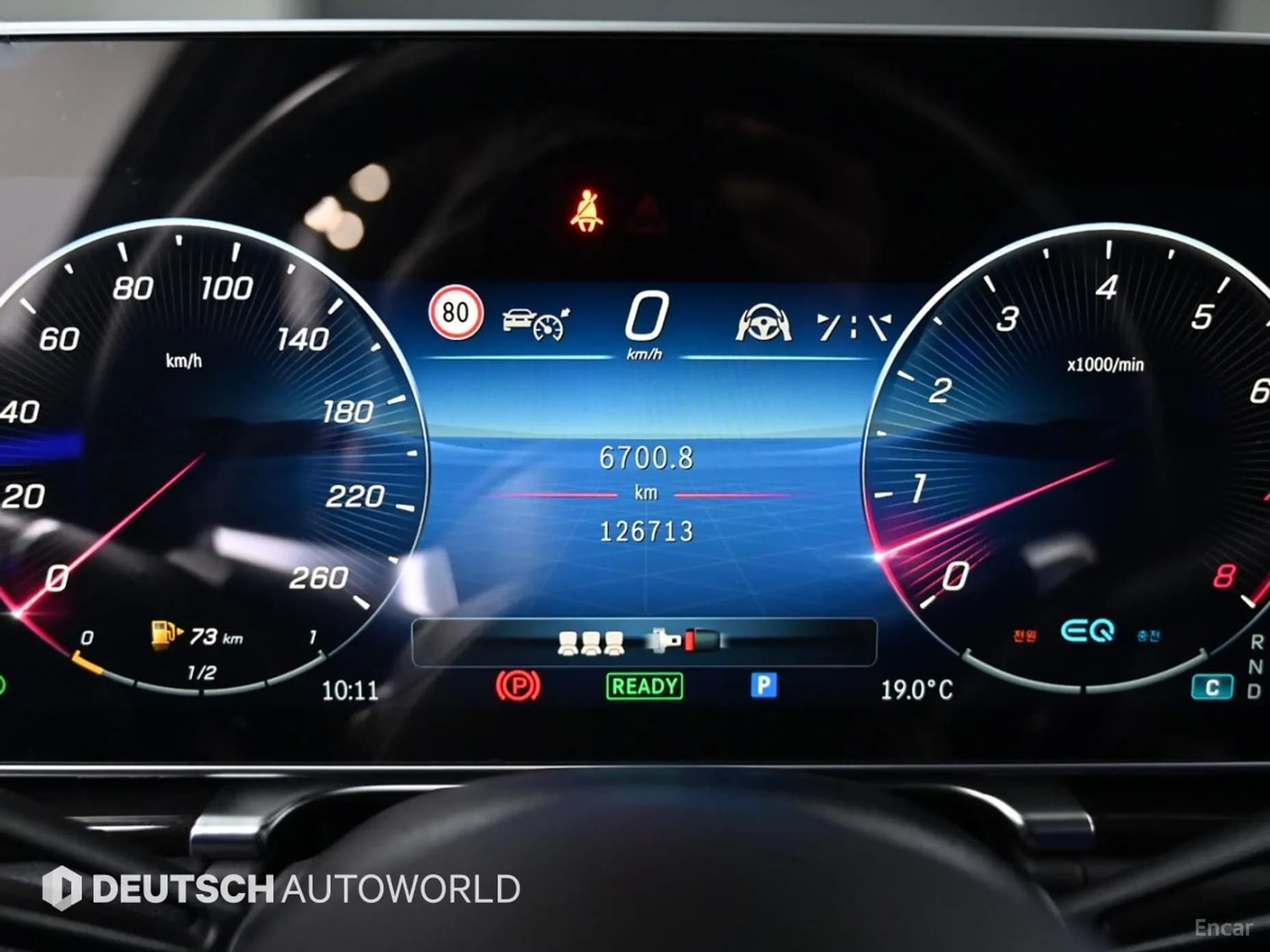 S-Class W223