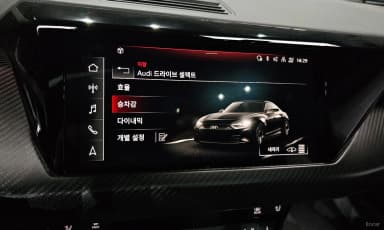 e-tron GT