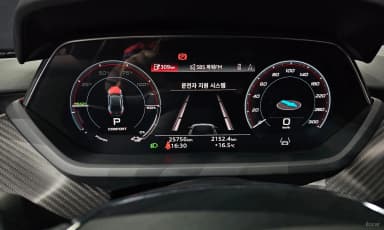 e-tron GT