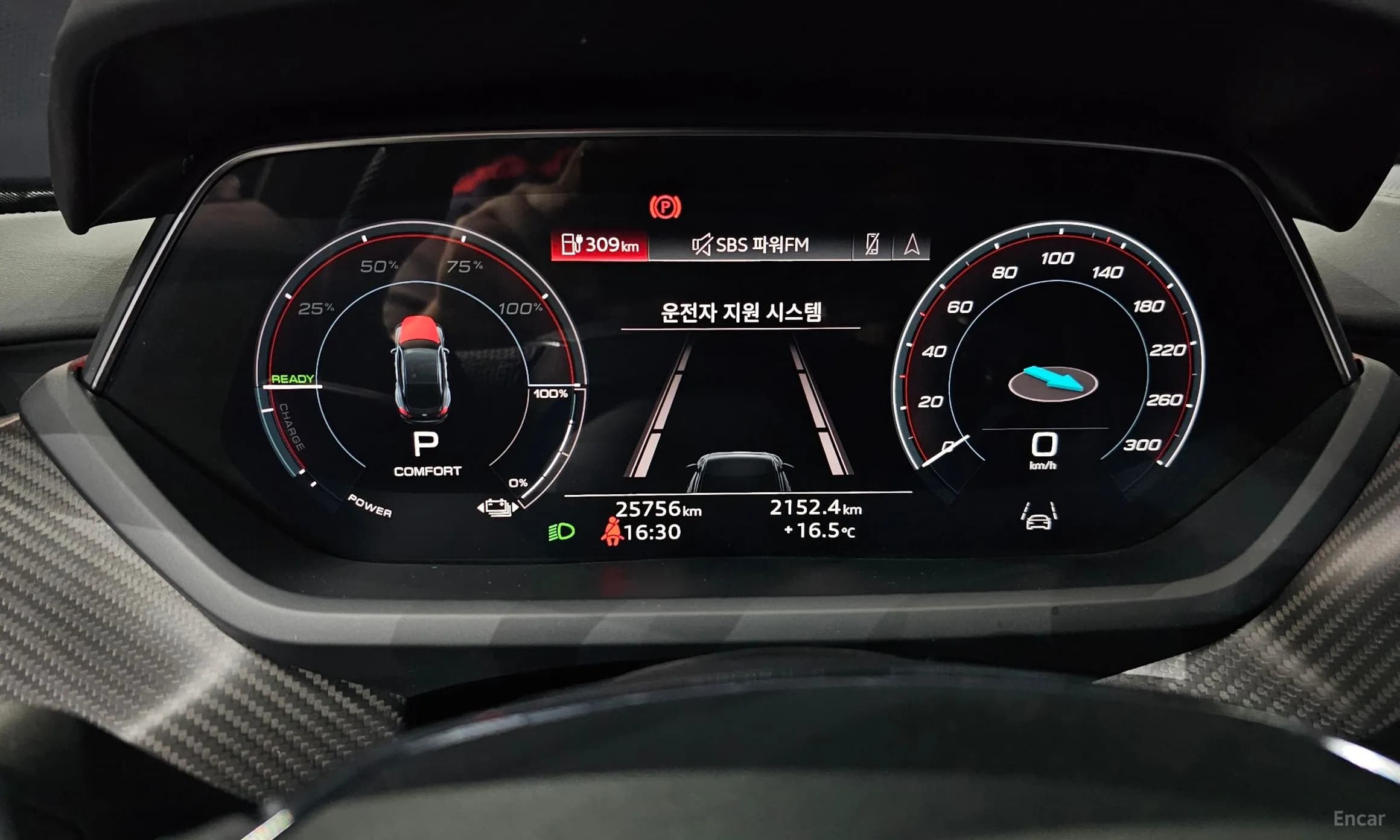 e-tron GT