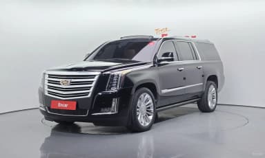 Escalade