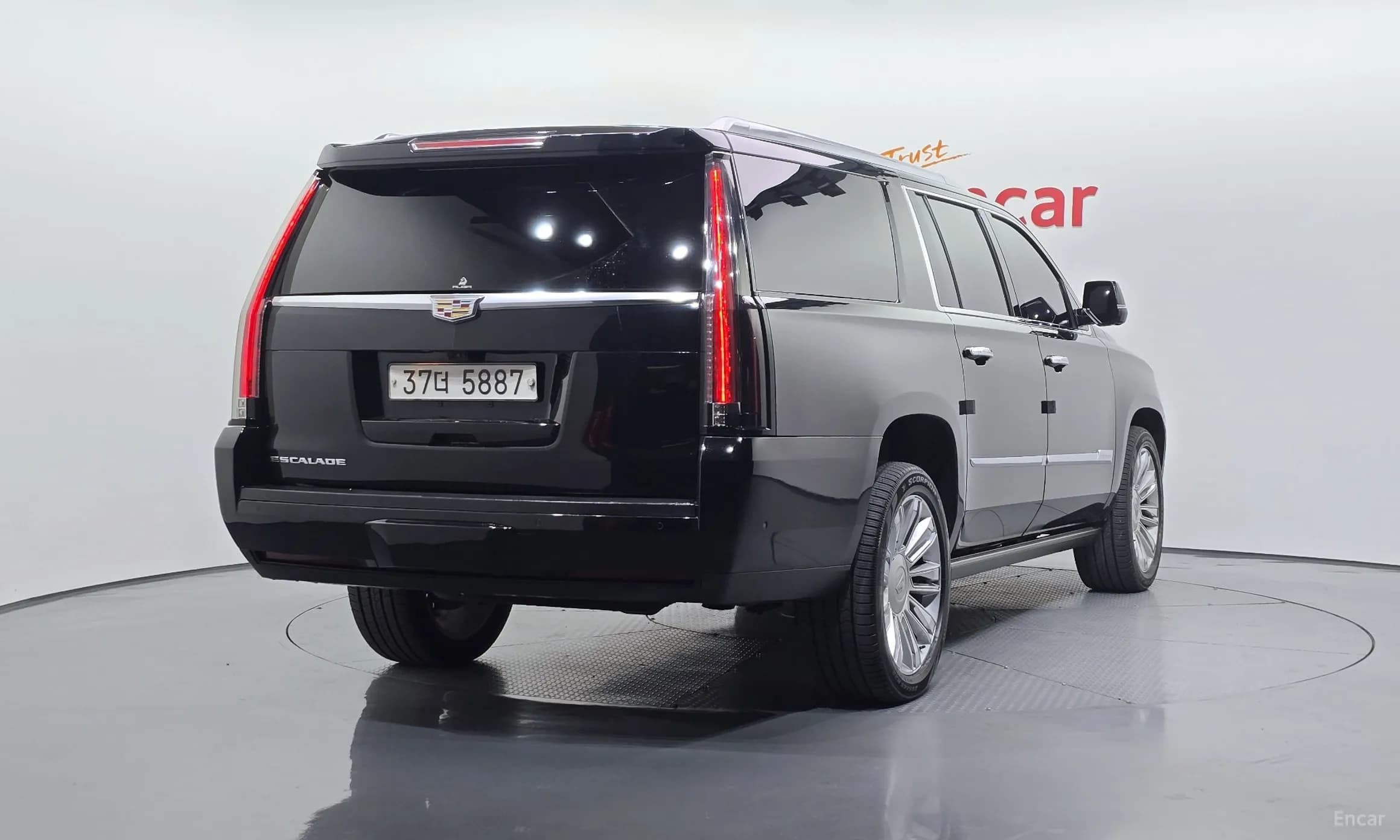 Escalade